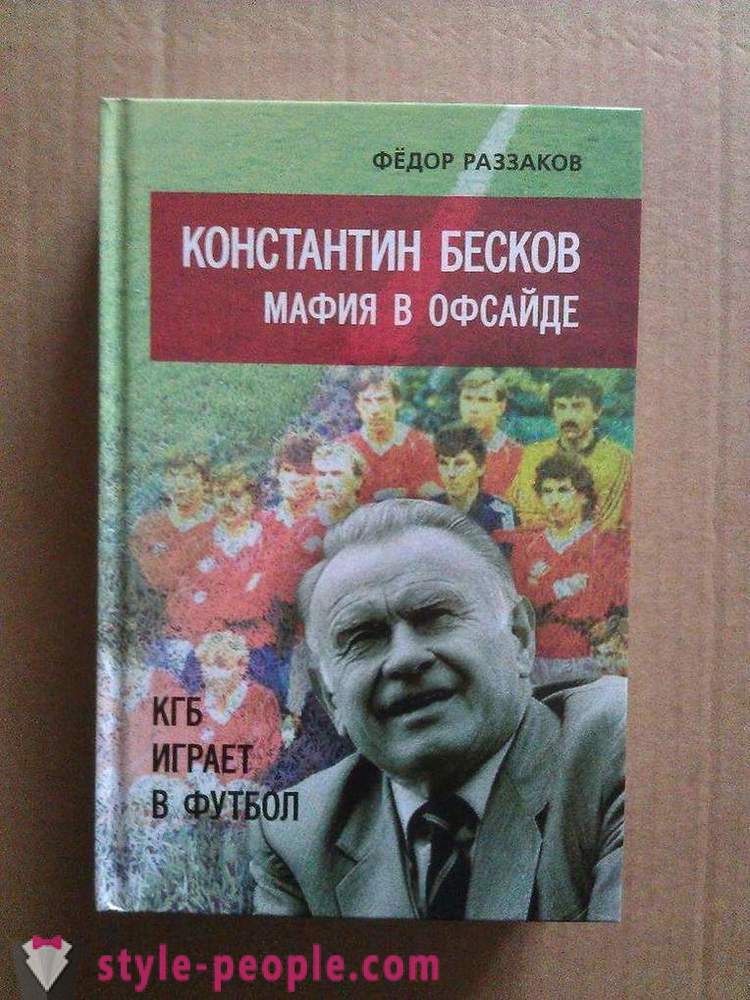 Константин Бескоу: биография, семейство, деца, футболна кариера, треньор работа, датата и причина за смъртта