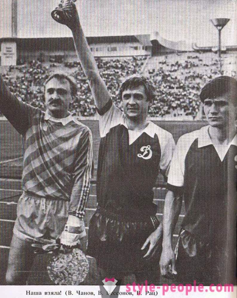 Василий Плъх: биографията и кариерата на съветската и украински бивш футболист и треньор