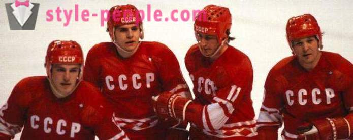 Хокей на играч и треньор Сергей Михалев: биография, постижения и интересни факти