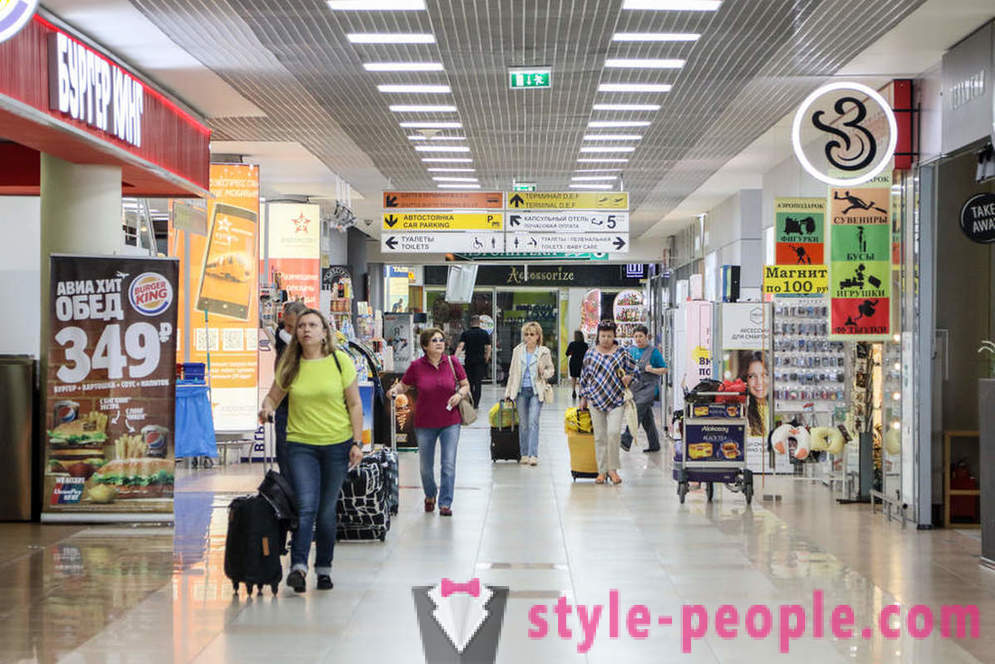 Криза figizis Намерихме евтини заведения за хранене във всички летища в Москва