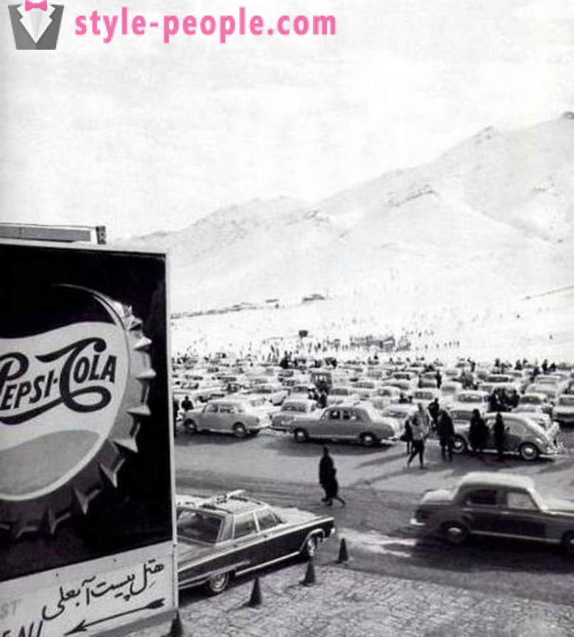 А преди много време в Техеран