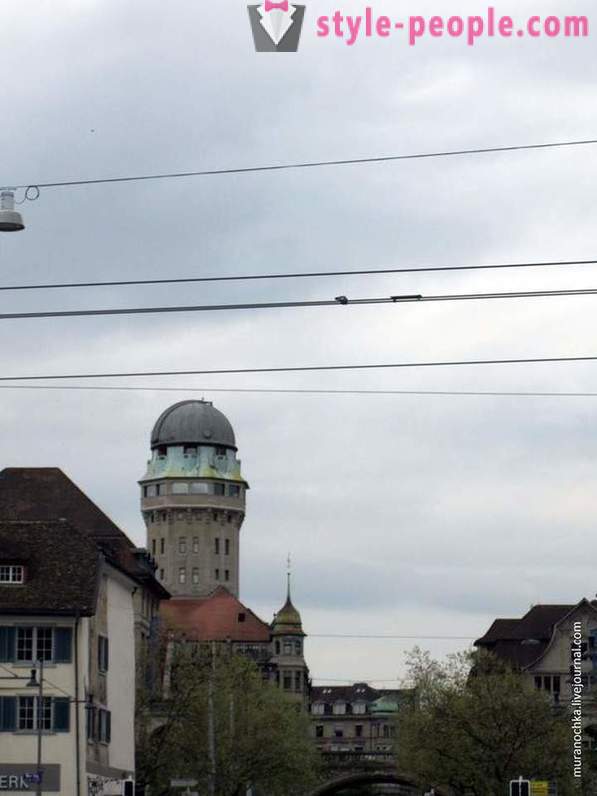 Една разходка из стария град Цюрих