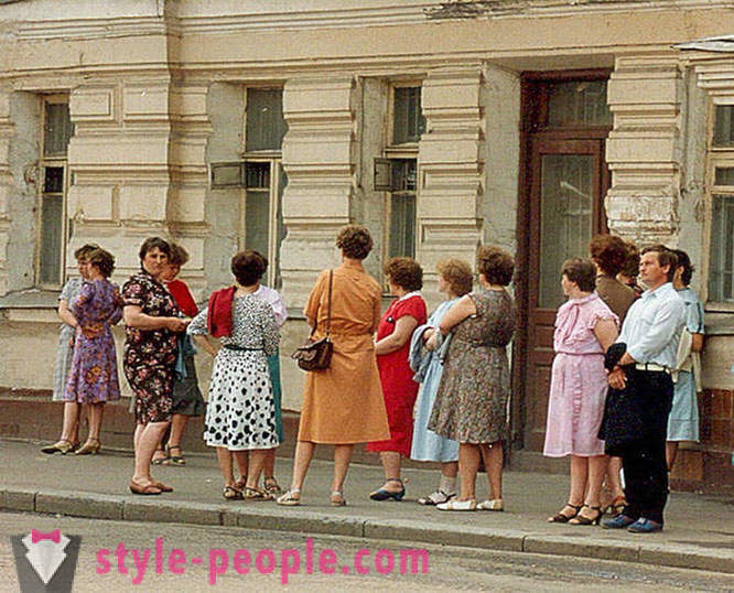 Разходка в Москва през 1989 г.