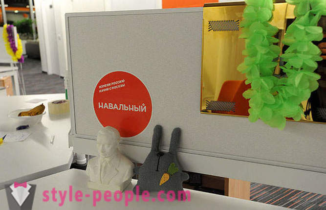 Новият офис Mail.ru