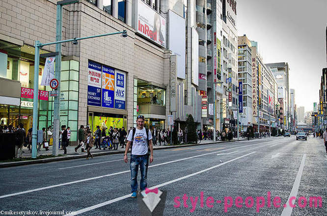 Малко около японските бани и разходка по главната улица на Токио