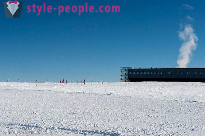 Антарктическа станция на Южния полюс