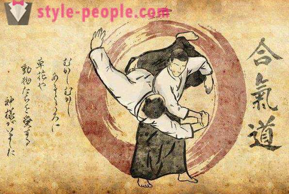 Айкидо - японско бойно изкуство. Айкидо: описание, оборудване и коментари