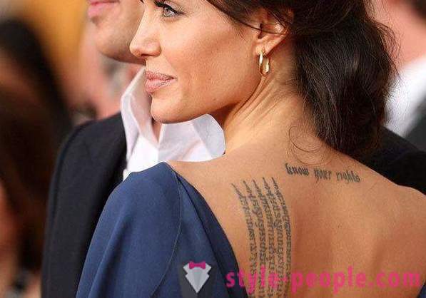 Star татуировки: Анджелина Джоли
